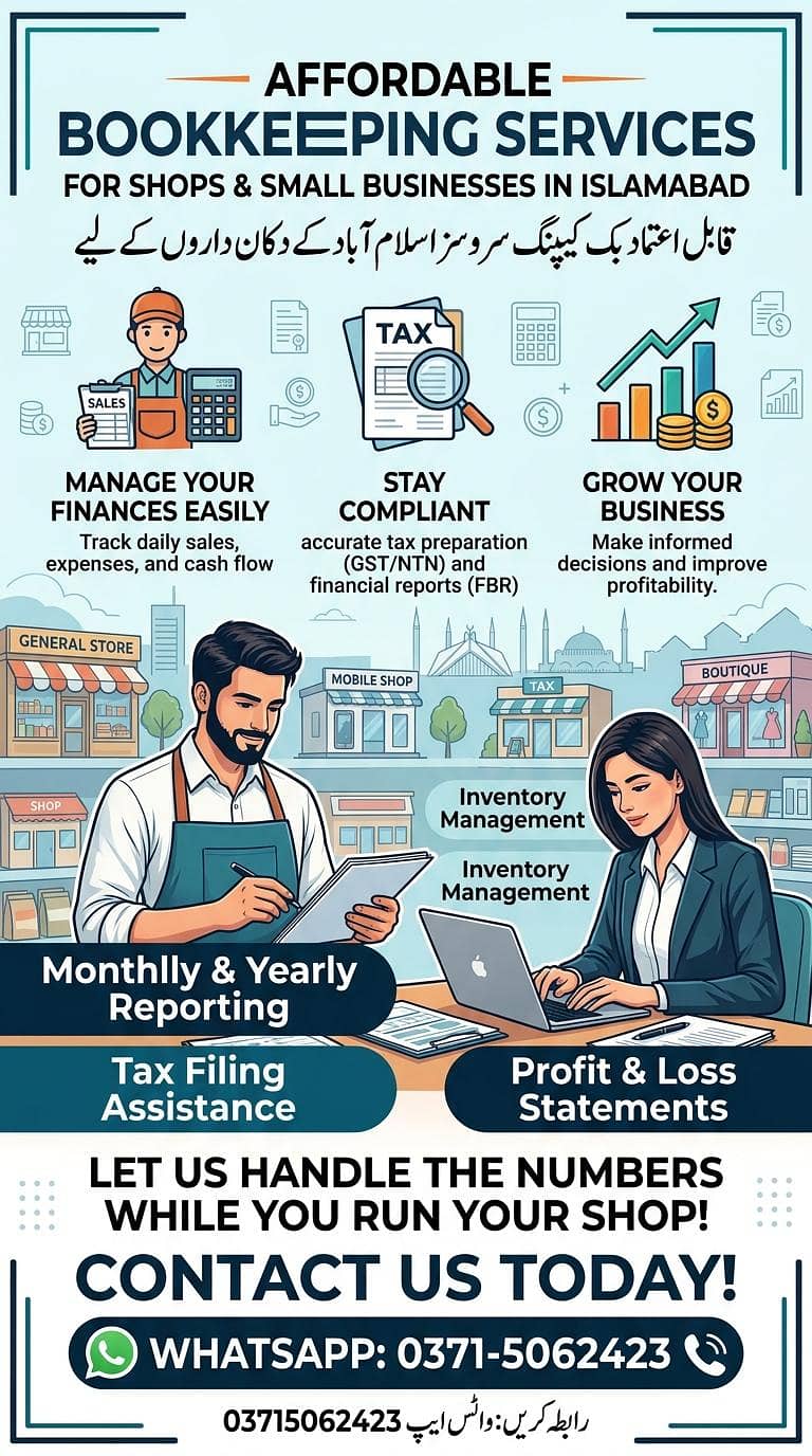 Bookkeeping services 0