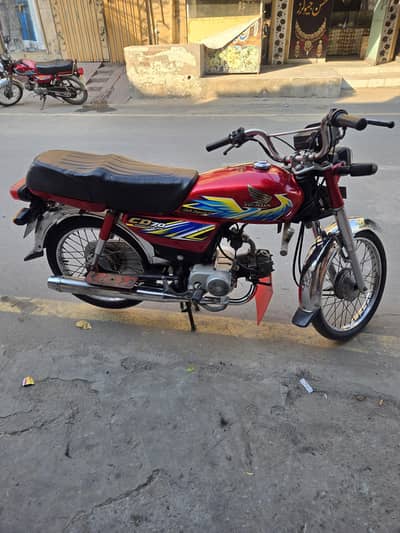 Honda Cd 70 2021 All punjab number