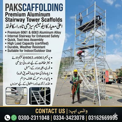 PAK SCAFFOLDING Premium Aluminum Stairway Tower Scaffolds in Pakistan