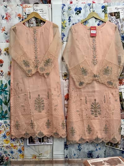 New Rang Ja 3 Piece Organza Suit Available. .