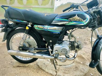 Union star 2025 phele ad read karlo