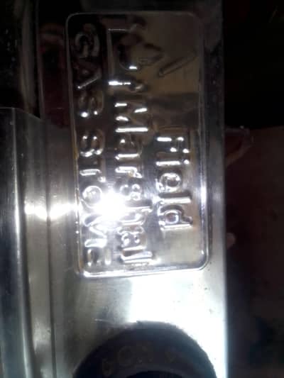 Field Marshall gas stove