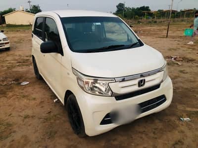 update ghari lainy hai