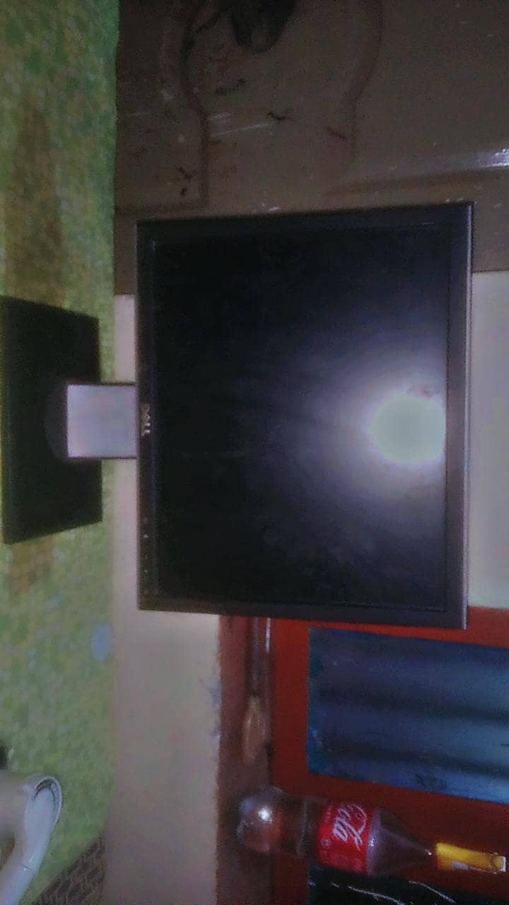 dell lcd 1