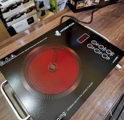 Electric Hot Plate