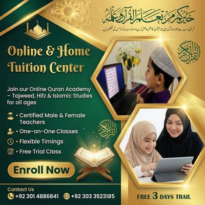 Online Quran & Home Tution Center