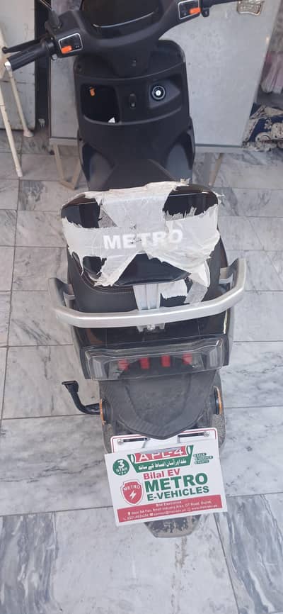 metro t9 electric scooty