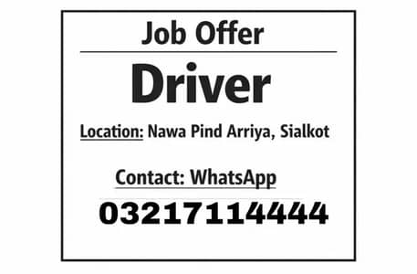 Driver Required