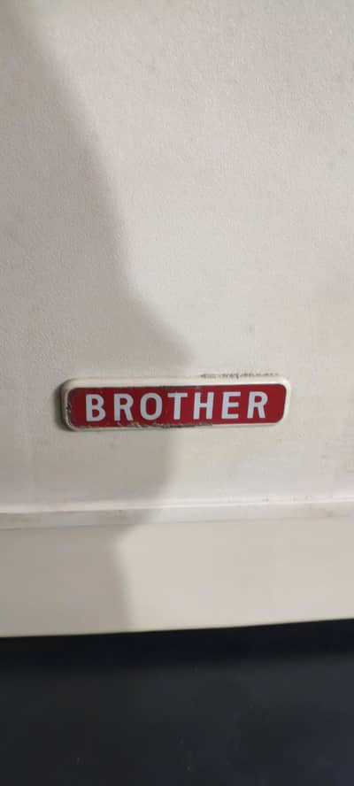 brother swing machine all in one