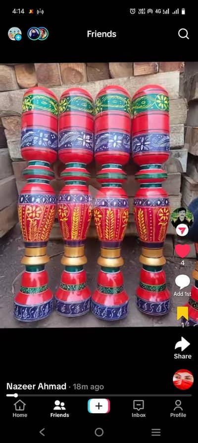 چار پاہے 03017551319