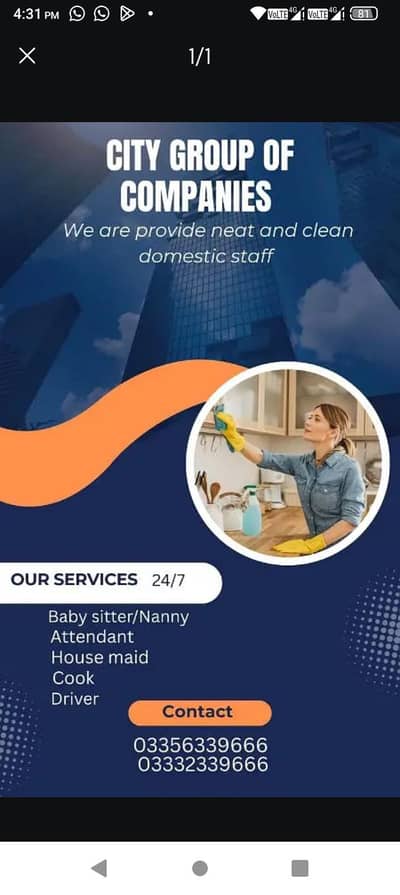 Ghar ke kaamo ke liye khawateen larkia bachiya ke zaroorat hai