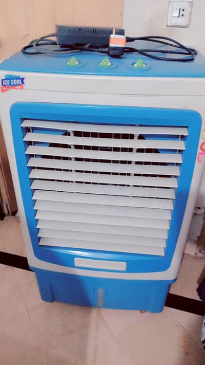 air cooler
