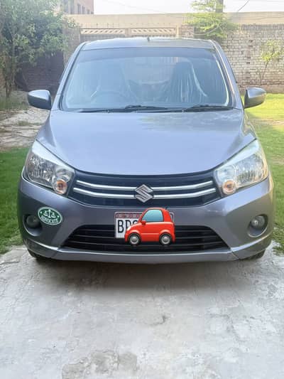 Cultus VXL Automatic