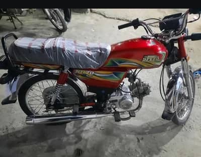 High spped urgent sale