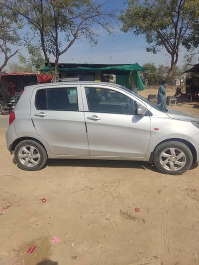 cultus VXLManual 2017