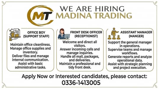 Office Boy || Front Desk Officer || Assistant Manger