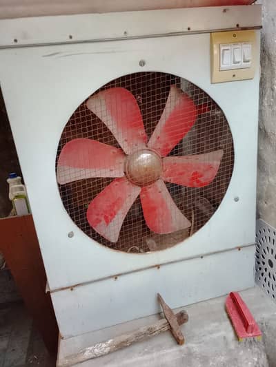 Air Cooler