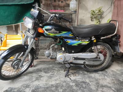 Unique Cd 70 2026/6th month