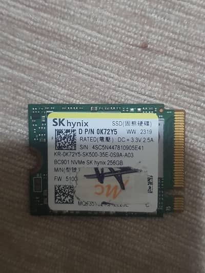 Sk hynix NVME M2 256 GB SSD