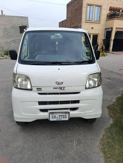 Daihatsu Hijet 2013