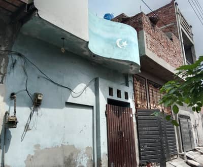 3 Marla House with Gas and electric Meters. . in 30 Lac