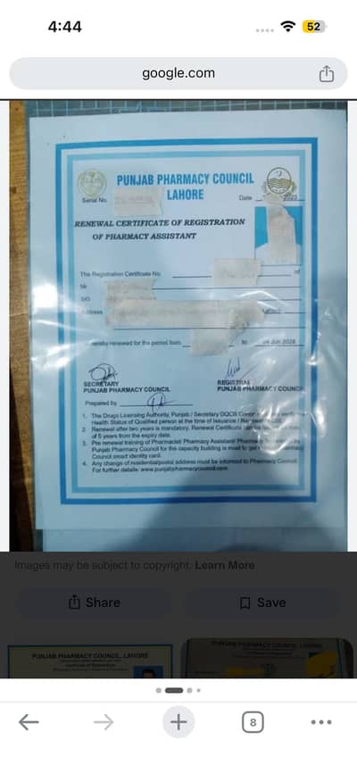 Category B for medical store