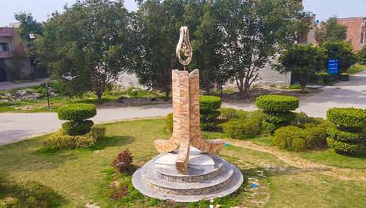 3 marla plot near main GT road