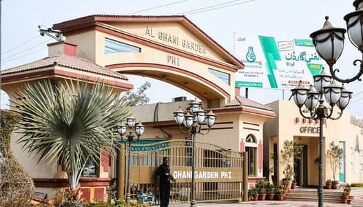 3 Marla Plot Near Main GT Road