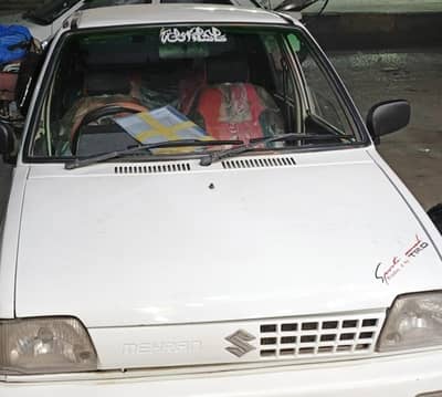 urgent sale urgent biometric available on the sopt