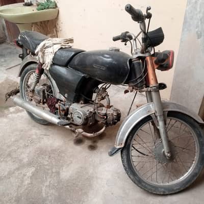 safari SD 70 2014 MODAL