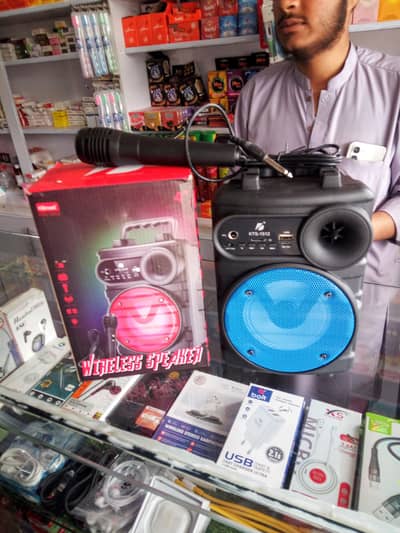 wireless speker with mike