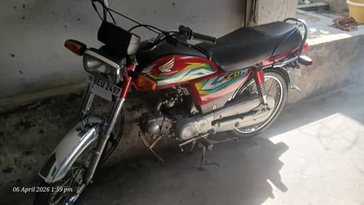 urgent sale road prince 70