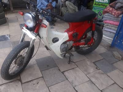 tyre,seat,chimta, rims,