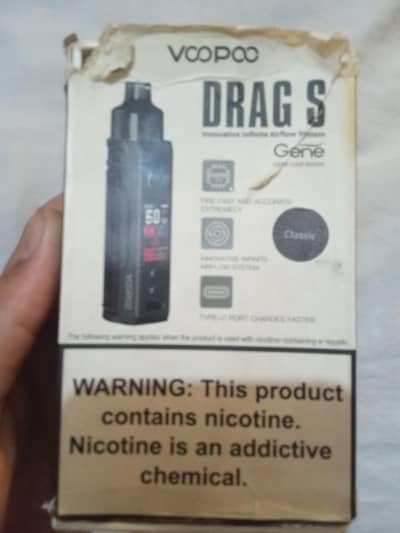 vopo drag s