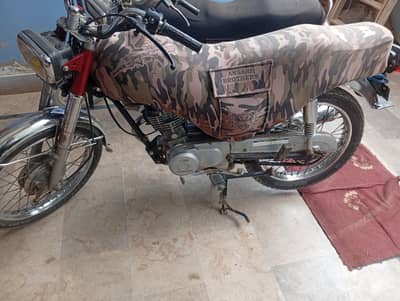 United 125 2019 model