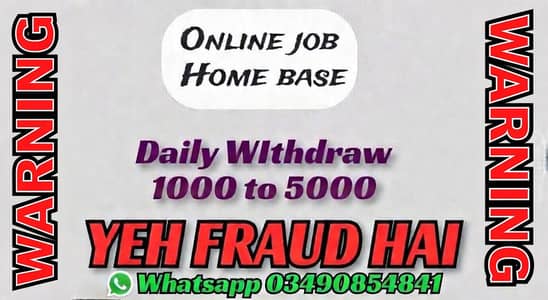 Golden Opportunity For Students