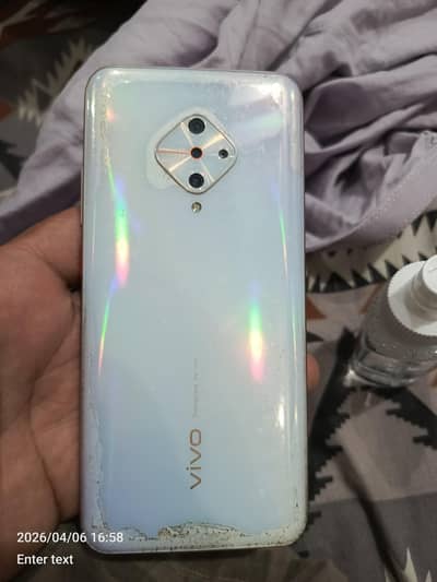 vivo s1 pro panel change hai finger not working