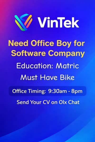 Office boy Needed for Software Company in Gulberg
