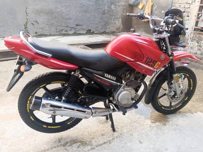 Yamaha YBR 125G 2020