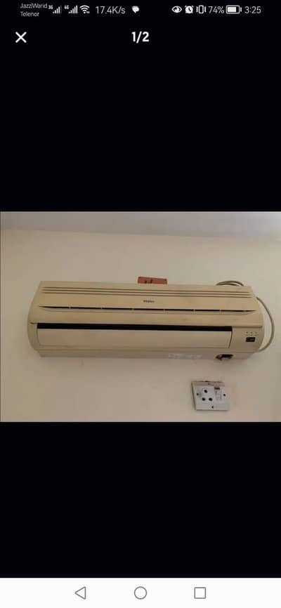 Haier 1 ton AC