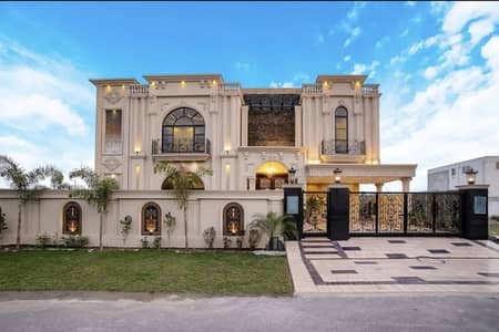 1 Kanal House For Sale In Paragon City Lahore