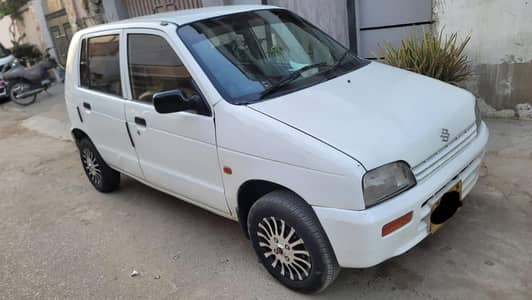 Alto lepo Japanese 1996/2013