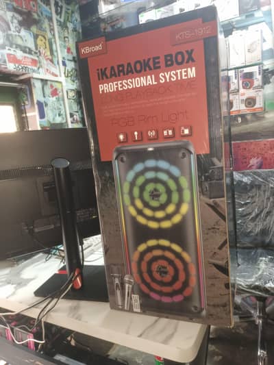 Ikaraoke Box Professional System
