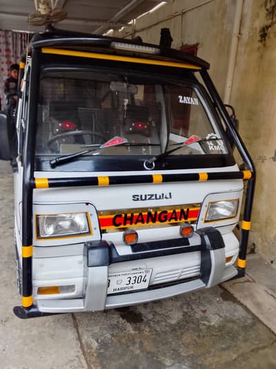 Changan pickup