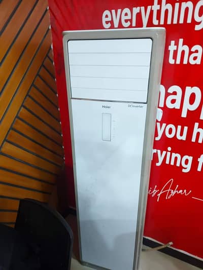 Haier 2 Ton Inverter  HPU-24HEDC-IK Floor Standing Cabinet- Used