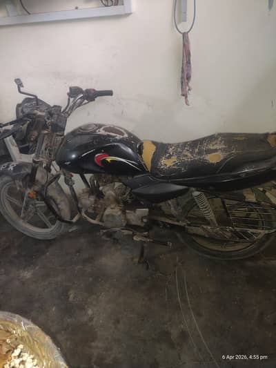 Super Power 110 Cheetah