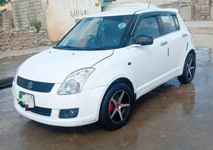 Swift 2012 chill ac3336986382/