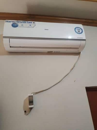 DC Inverter for sale