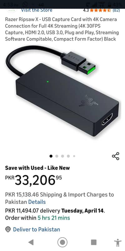 Razer Ripsaw X USB A 4k capture card