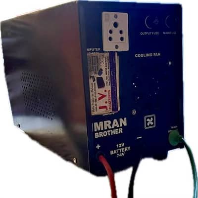 UPS – Reliable Backup Power | Good Condition